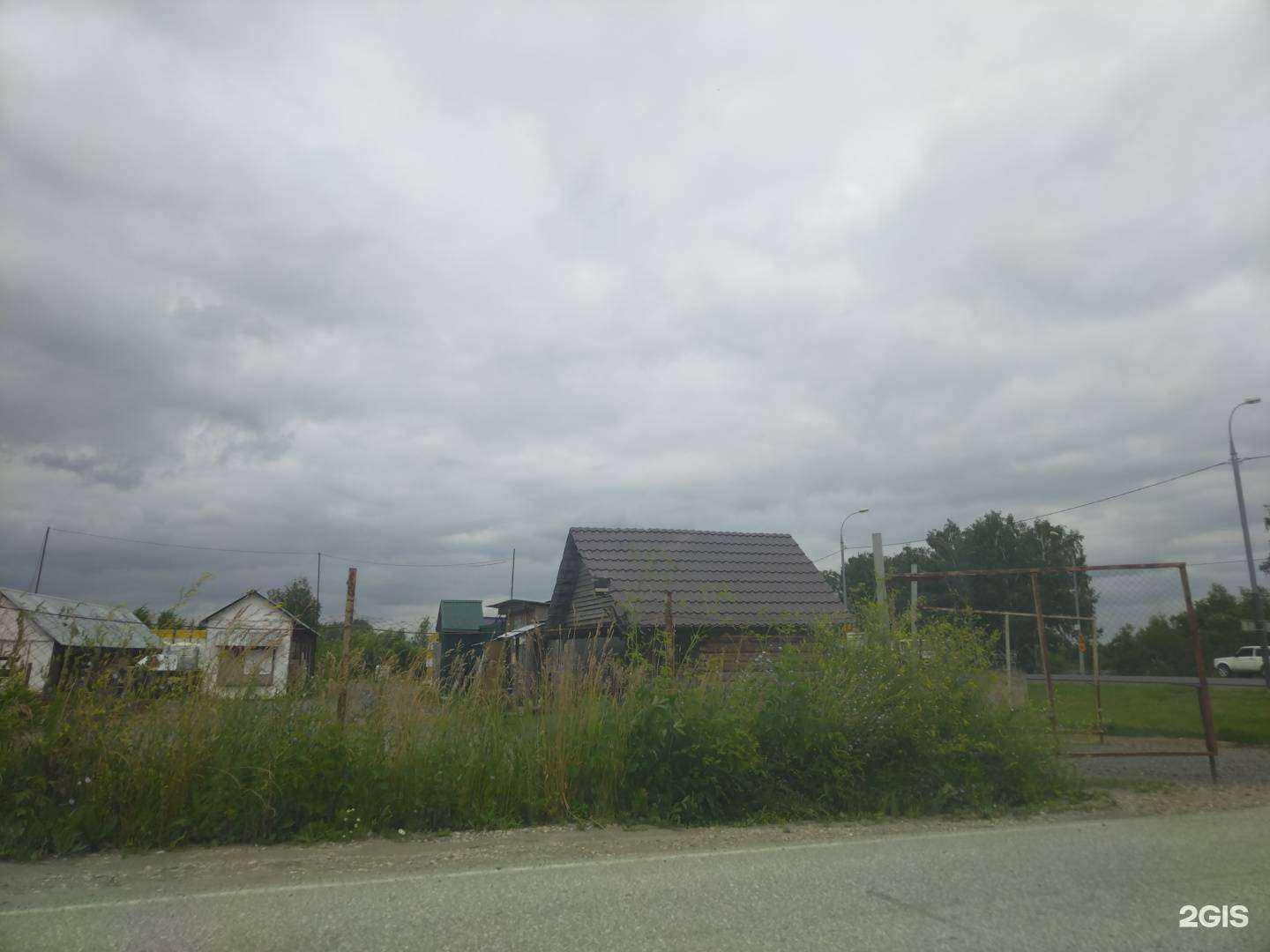 Отзывы на компанию Атлант в Бердске c фото - фотография 2 из 2