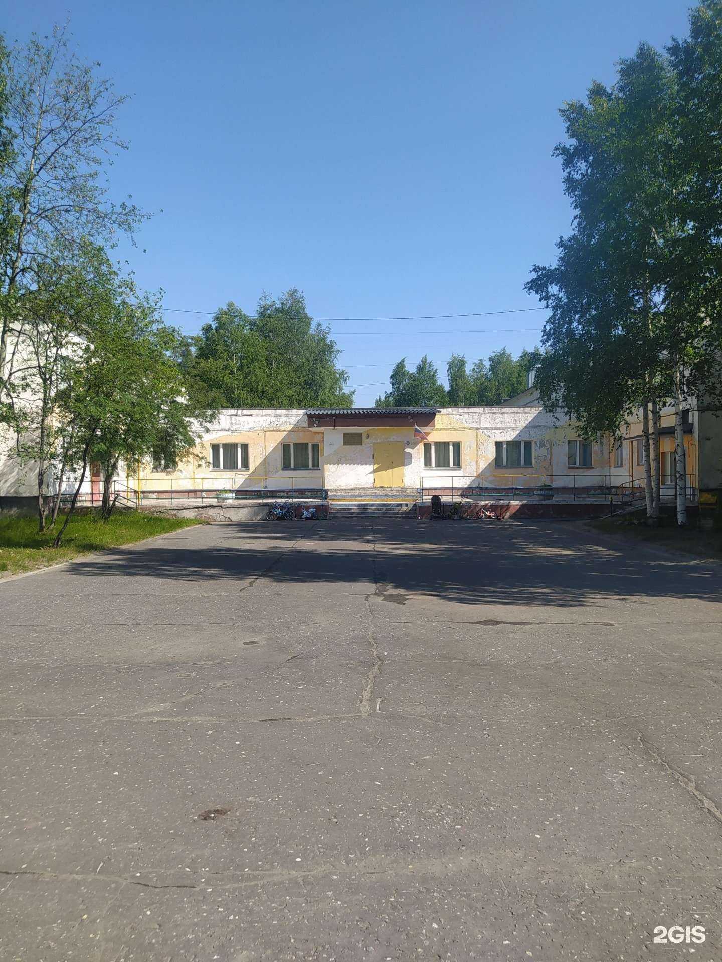 Отзывы на компанию Искорка в Сургуте c фото