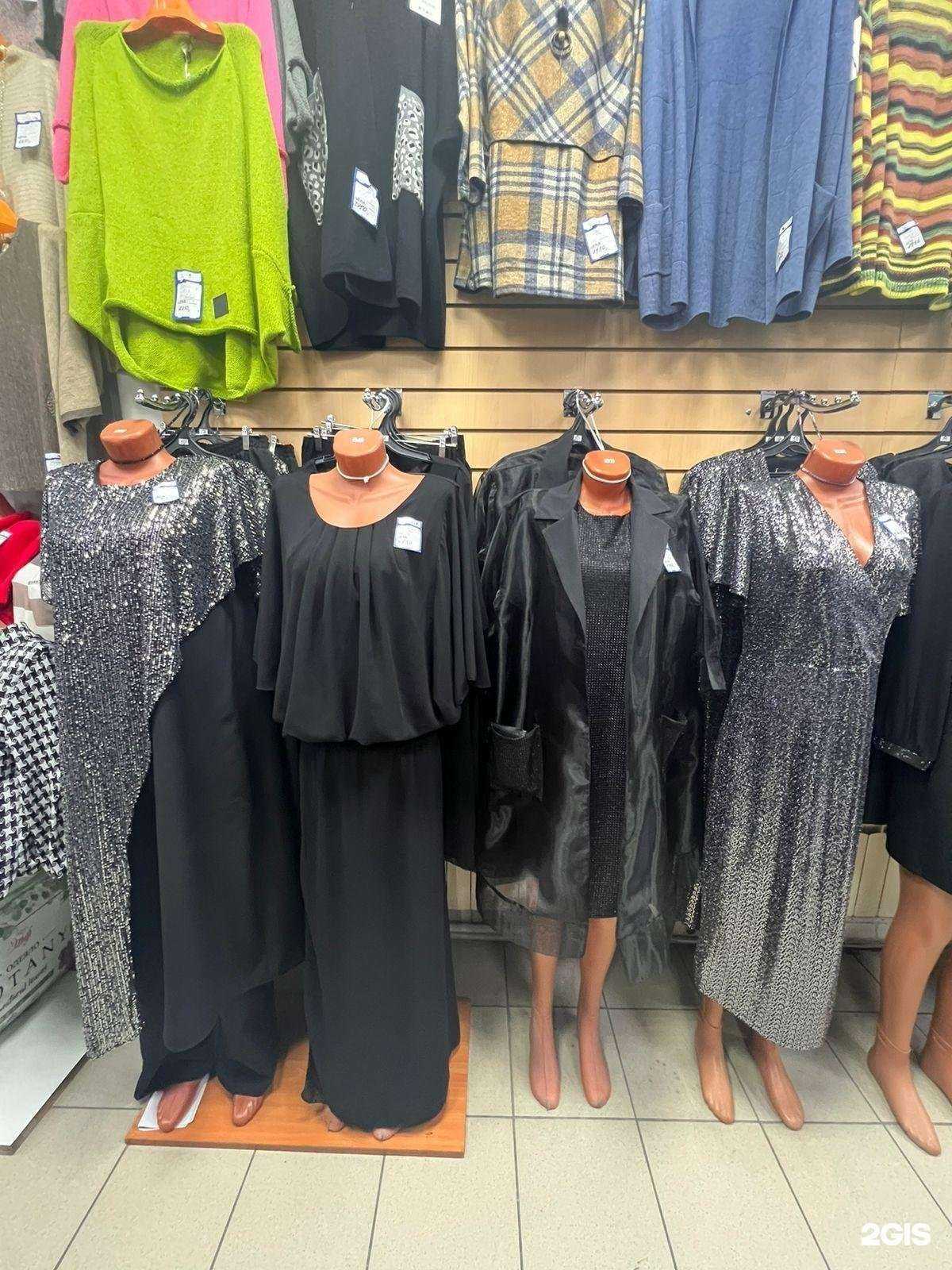 Отзывы на компанию Moda в Казани c фото