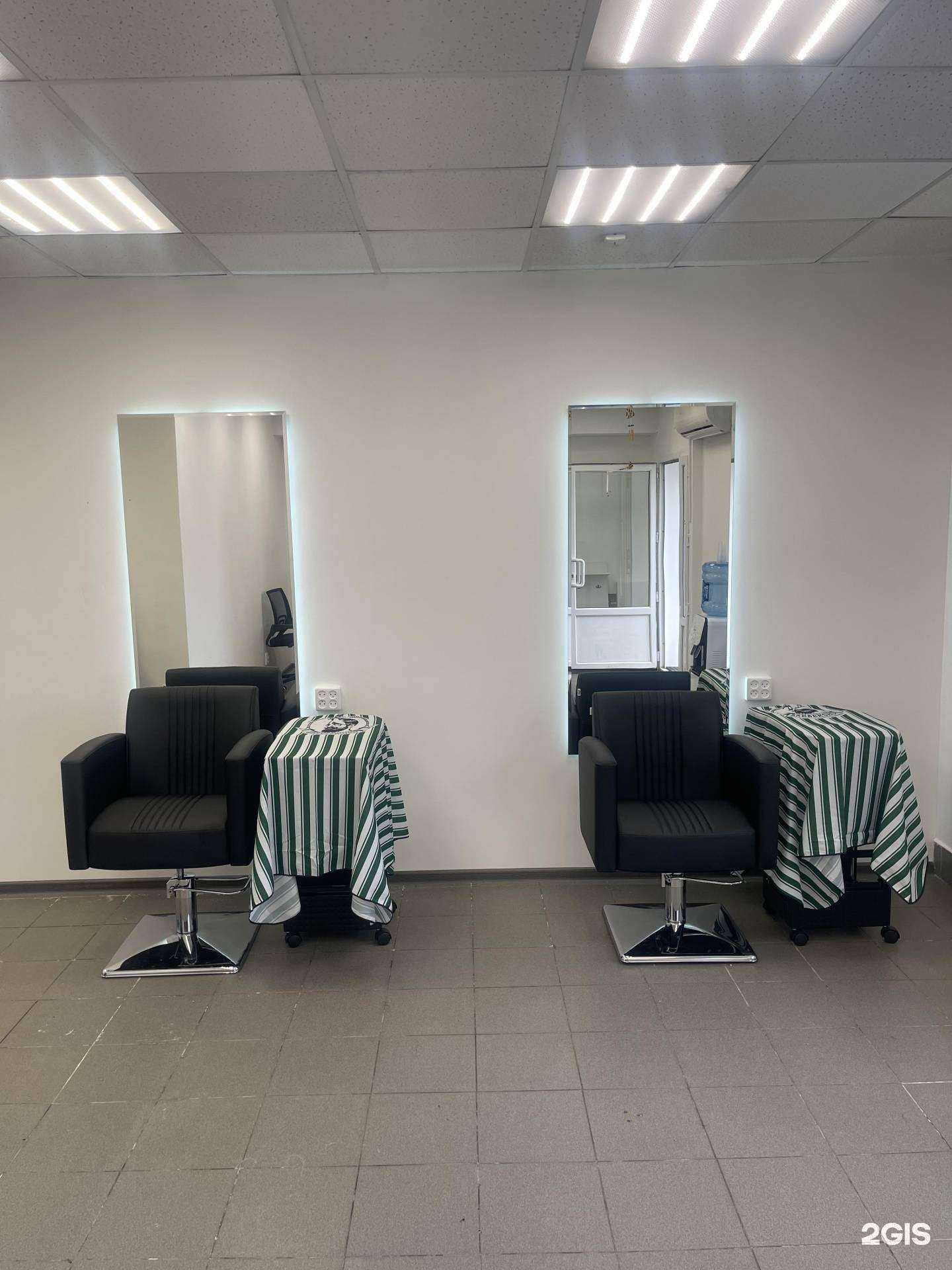 Отзывы на компанию Ножницы в Архангельске c фото