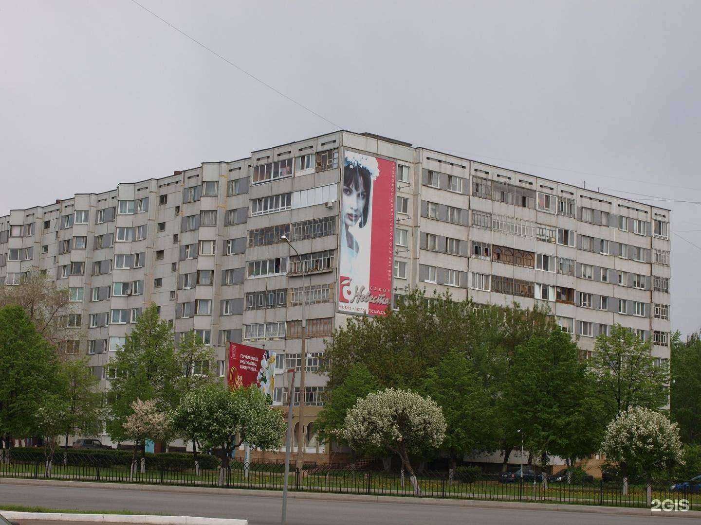 Отзывы на компанию Камская мемориальная компания в Набережных Челнах c фото - фотография 2 из 2