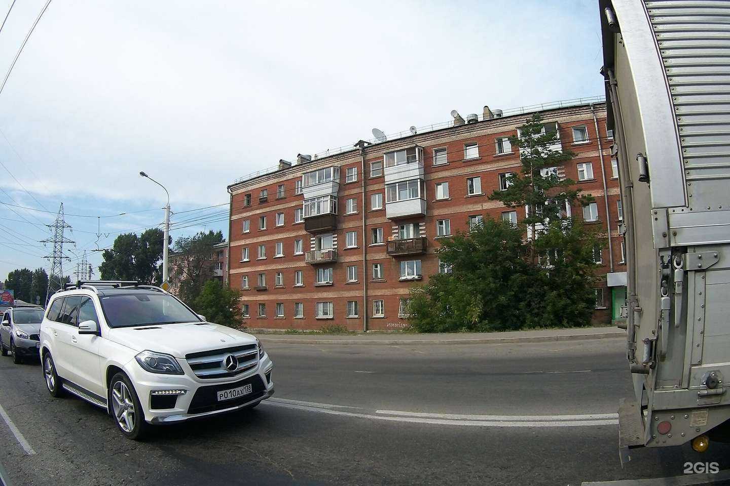 Отзывы на компанию Иркутская аптека в Иркутске c фото - фотография 2 из 2