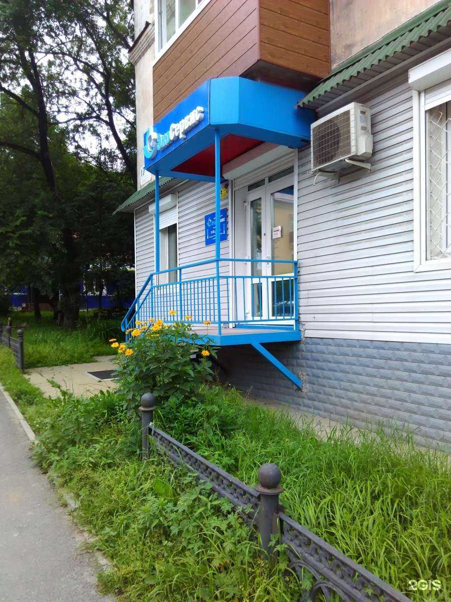 Отзывы на компанию ЭкоСервис в г. Находка c фото