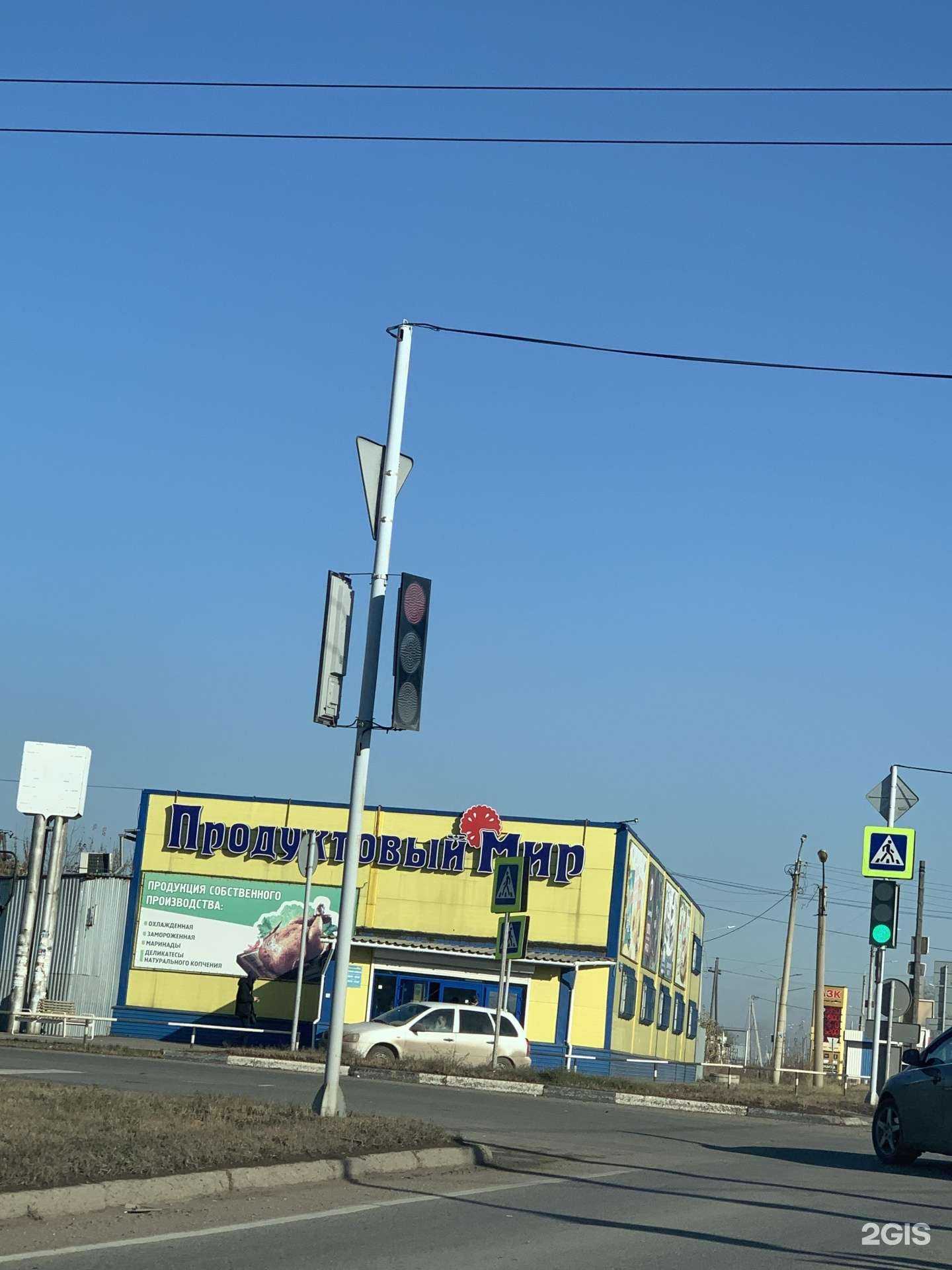 Отзывы на компанию Авангард в Красноярске c фото - фотография 2 из 2