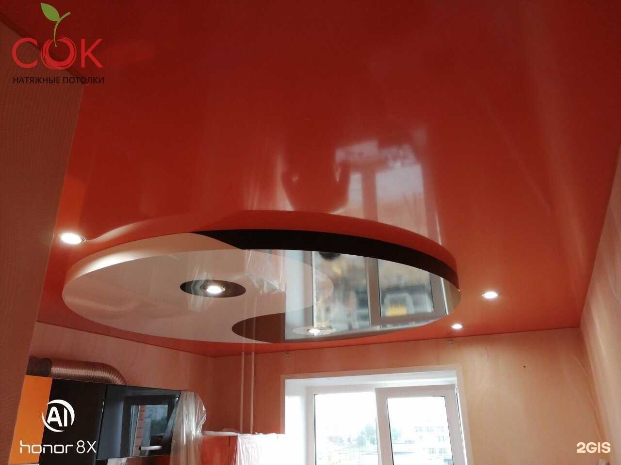 Отзывы на компанию СОК в Ижевске c фото