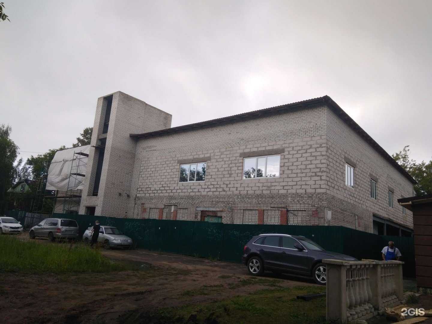 Отзывы на компанию Автомойка в Ярославле c фото - фотография 2 из 2