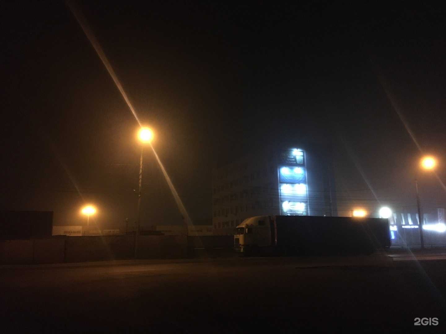 Отзывы на компанию Олл-мет в Нижнем Новгороде c фото - фотография 2 из 2