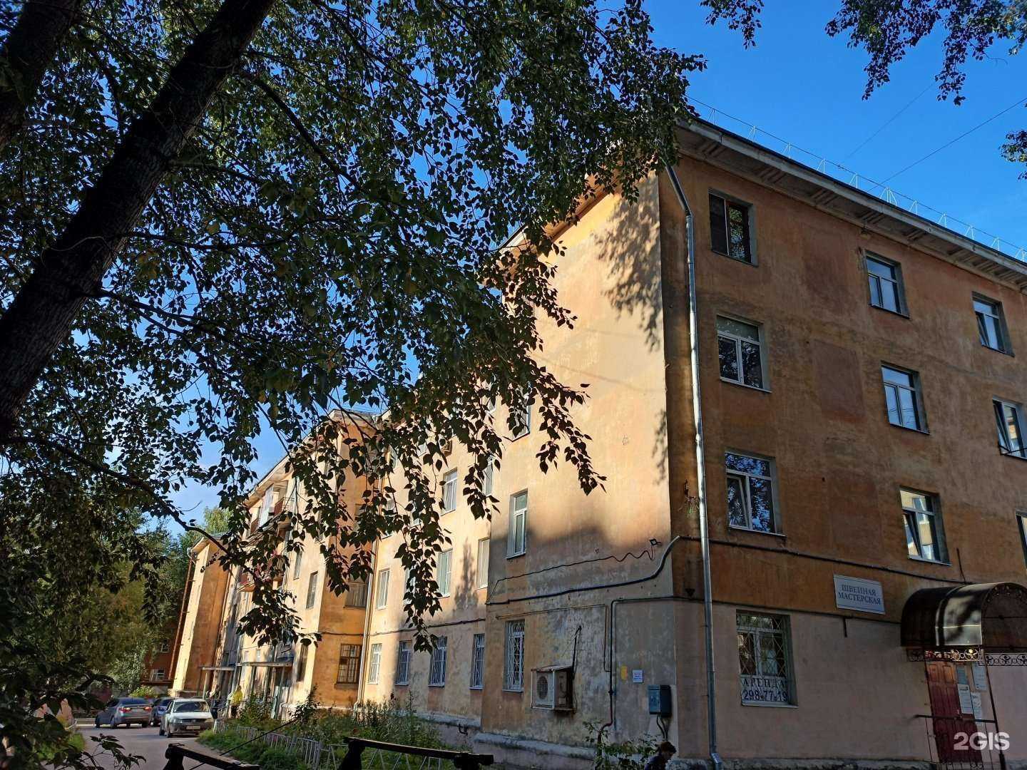 Отзывы на компанию Агентство недвижимости в Перми c фото - фотография 2 из 2