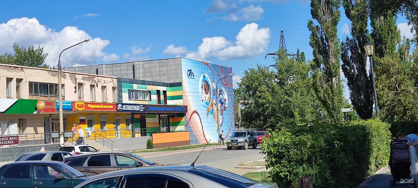 Отзывы на компанию Саффарм в г. Ясный c фото