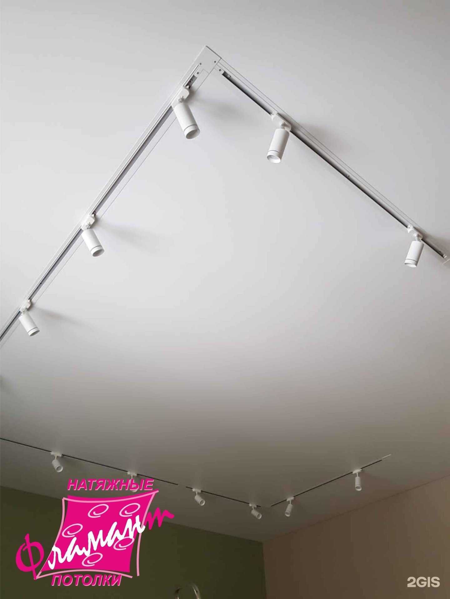 Отзывы на компанию Фламант в г. Чита c фото