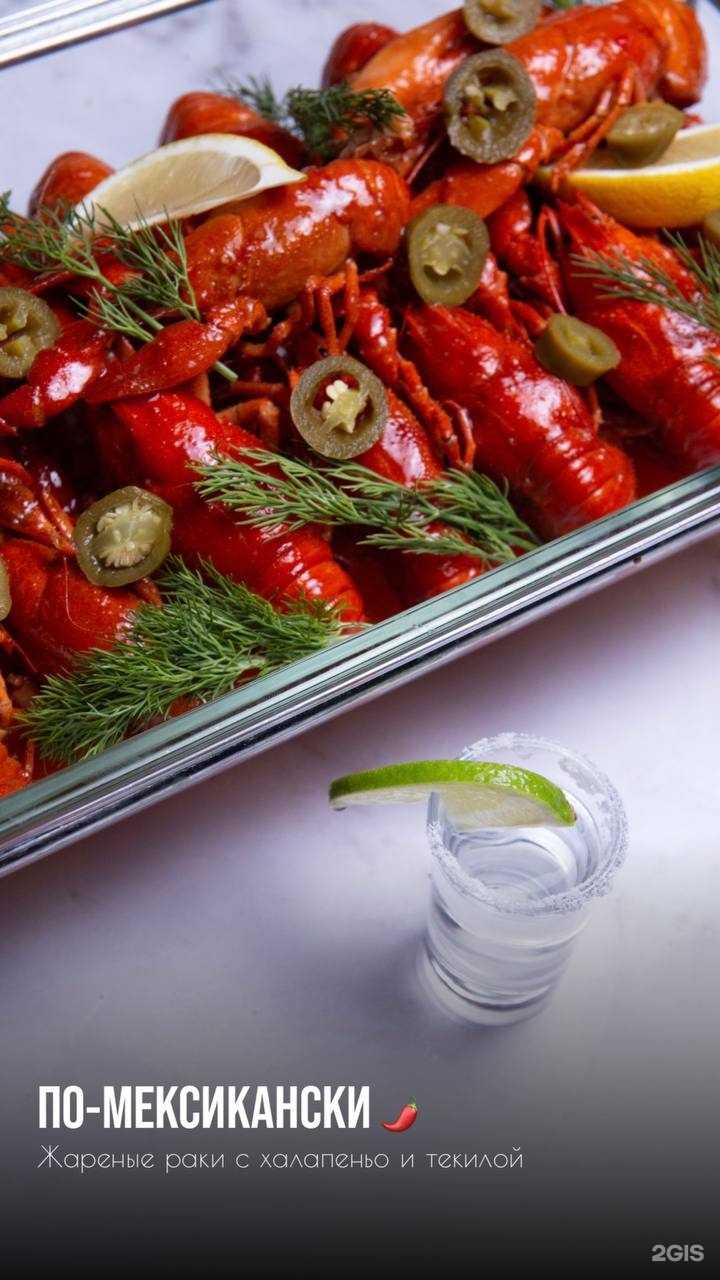 Отзывы на компанию Рыжий Рак в Казани c фото