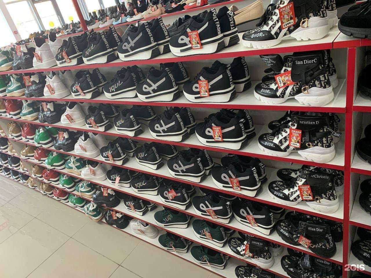 Отзывы на компанию Лидер в Красноярске c фото