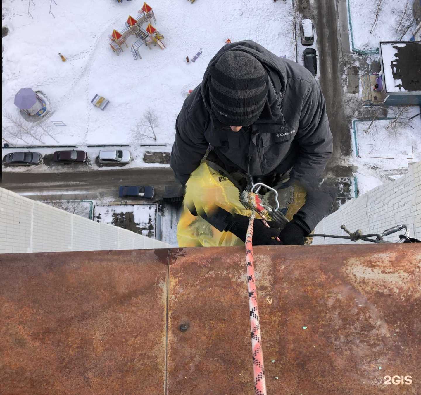 Отзывы на компанию Альпатекс в Нижневартовске c фото