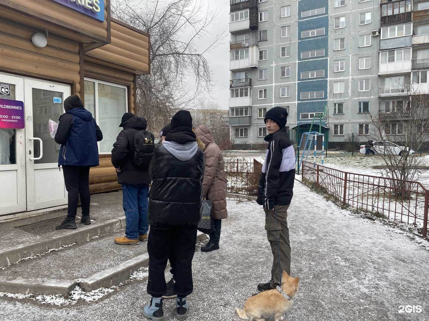 Отзывы на компанию Живая вода в г. Новокузнецк c фото