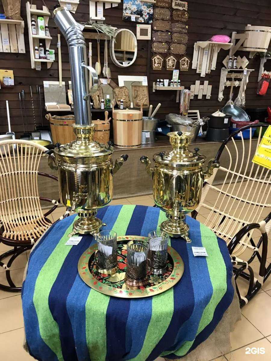 Отзывы на компанию Жарь да парь в г. Новосибирск c фото