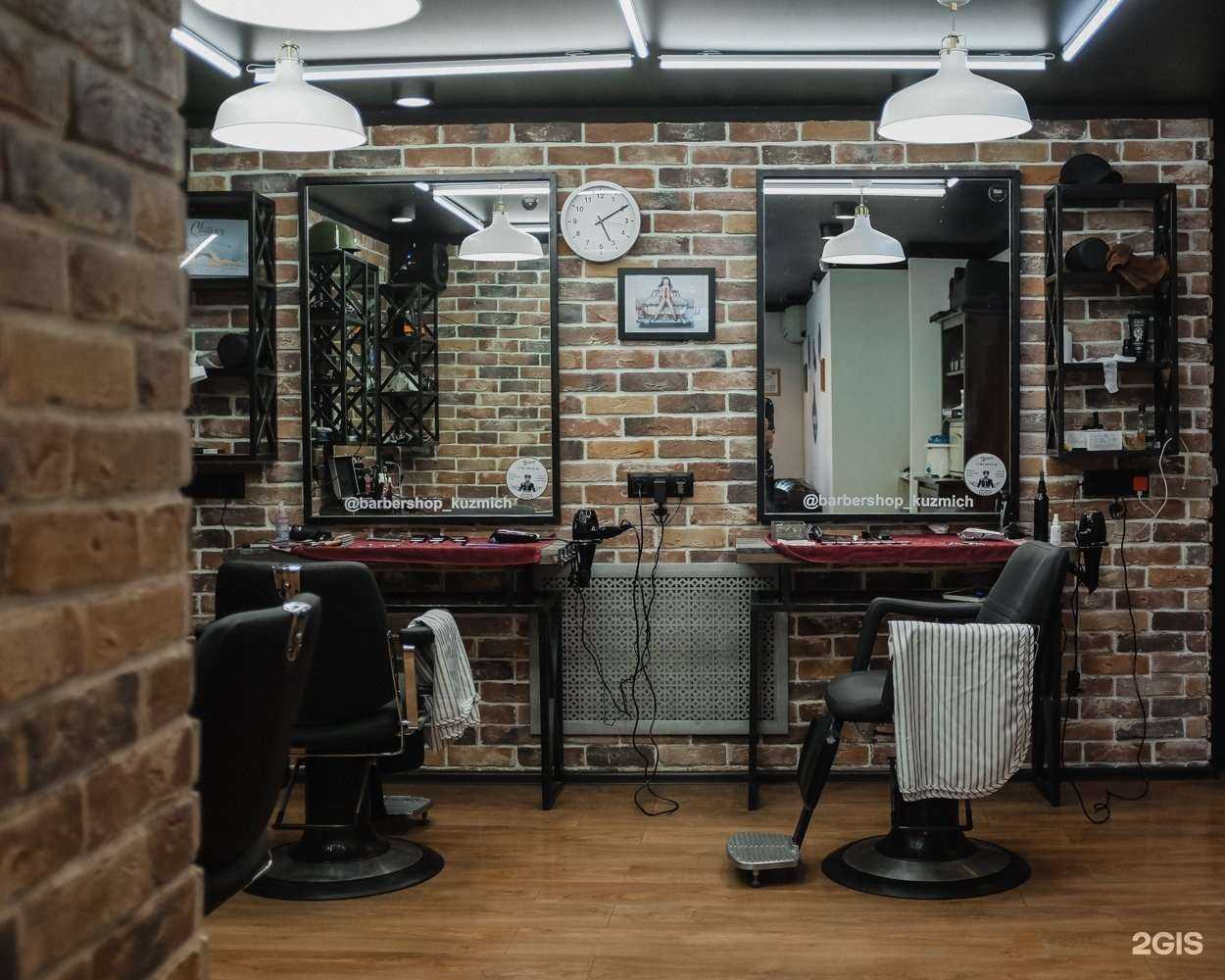 Отзывы на компанию КузьмА в Екатеринбурге c фото