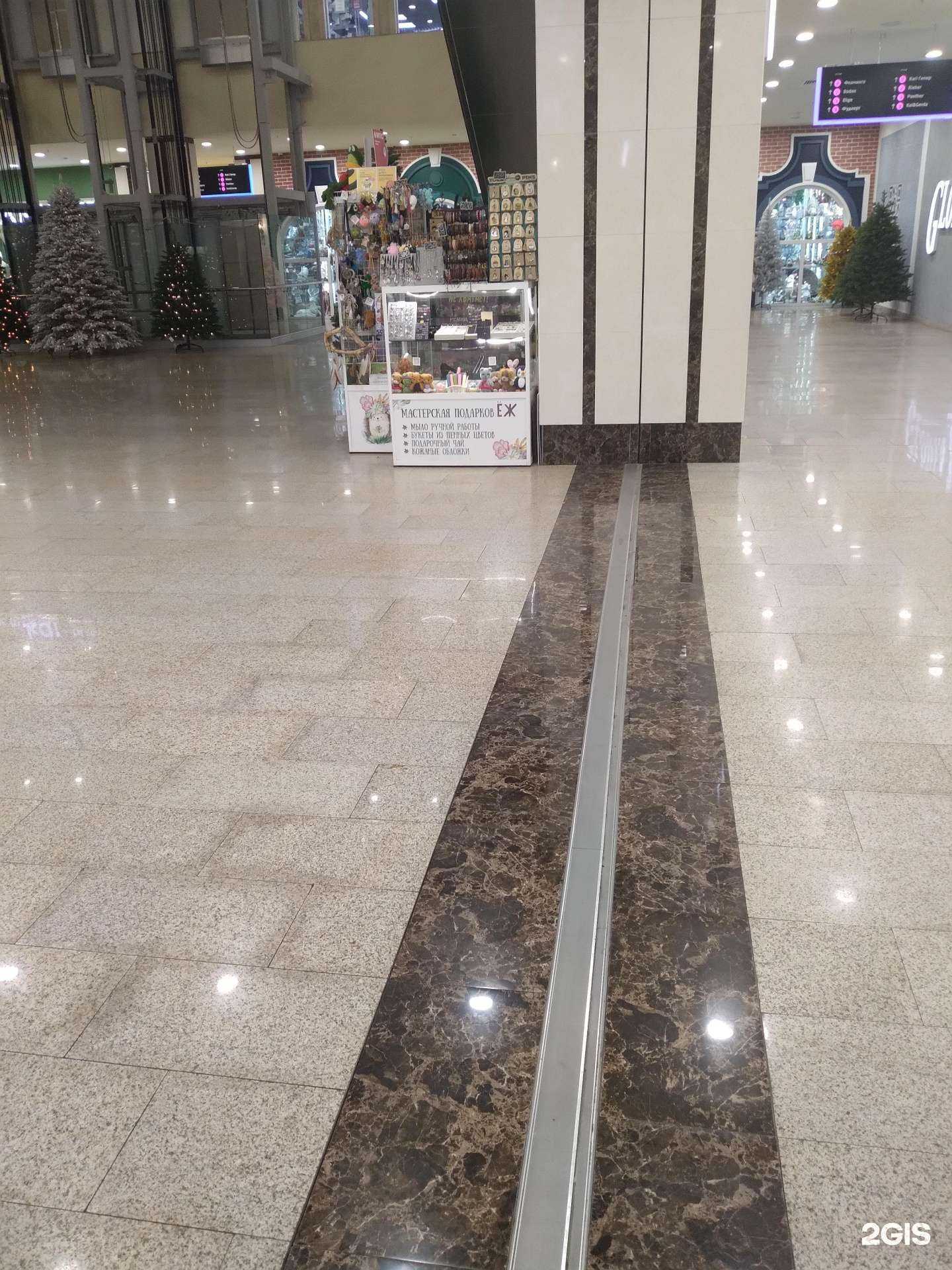 Отзывы на компанию Ёж в Тамбове c фото