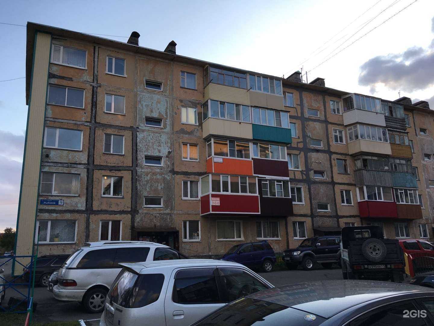 Отзывы на компанию Созвездие Камчатки в Петропавловске-Камчатском c фото - фотография 2 из 2