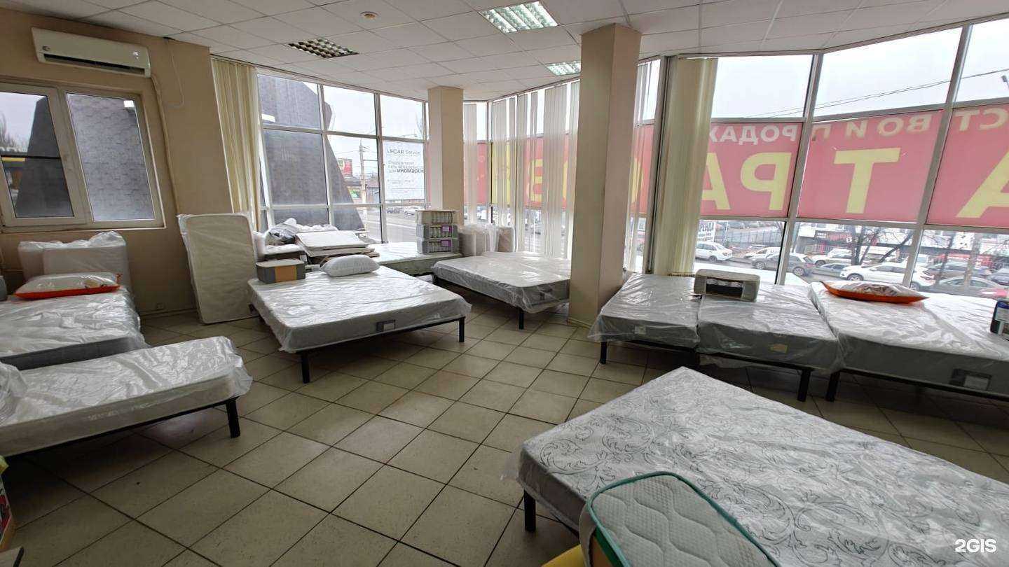 Отзывы на компанию Матрас-Юг в Ростове-на-Дону c фото