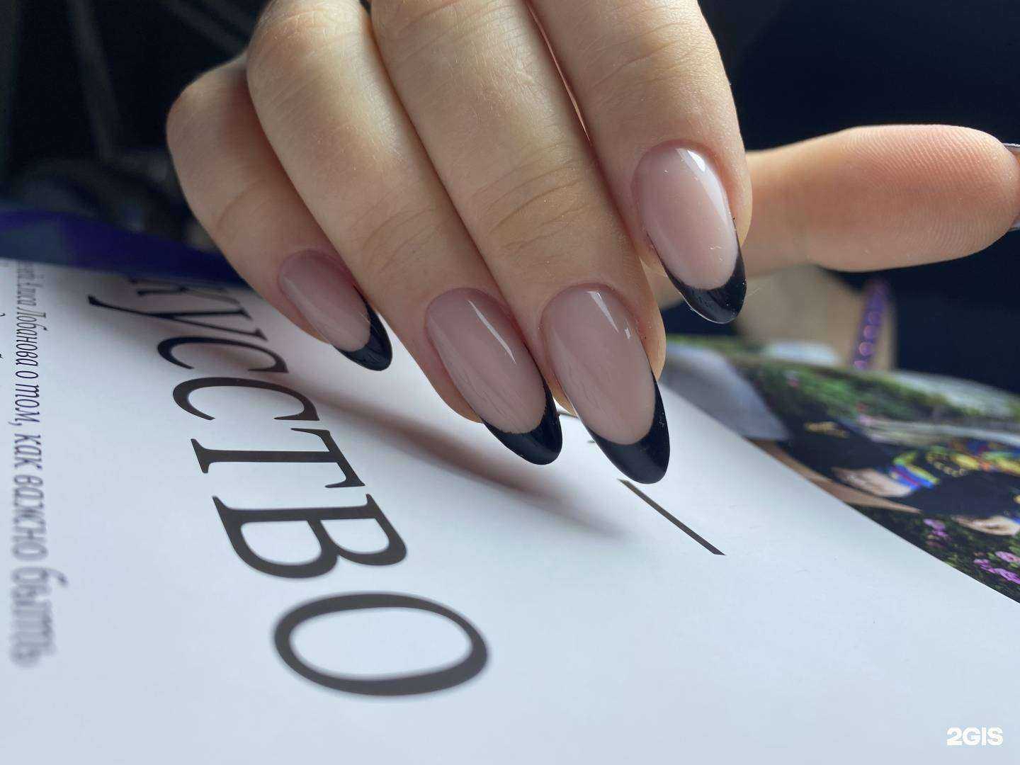 Отзывы на компанию Salon Галатея в Тольятти c фото