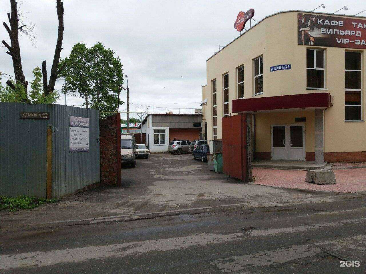 Отзывы на компанию Стройсвязь в Новомосковске c фото