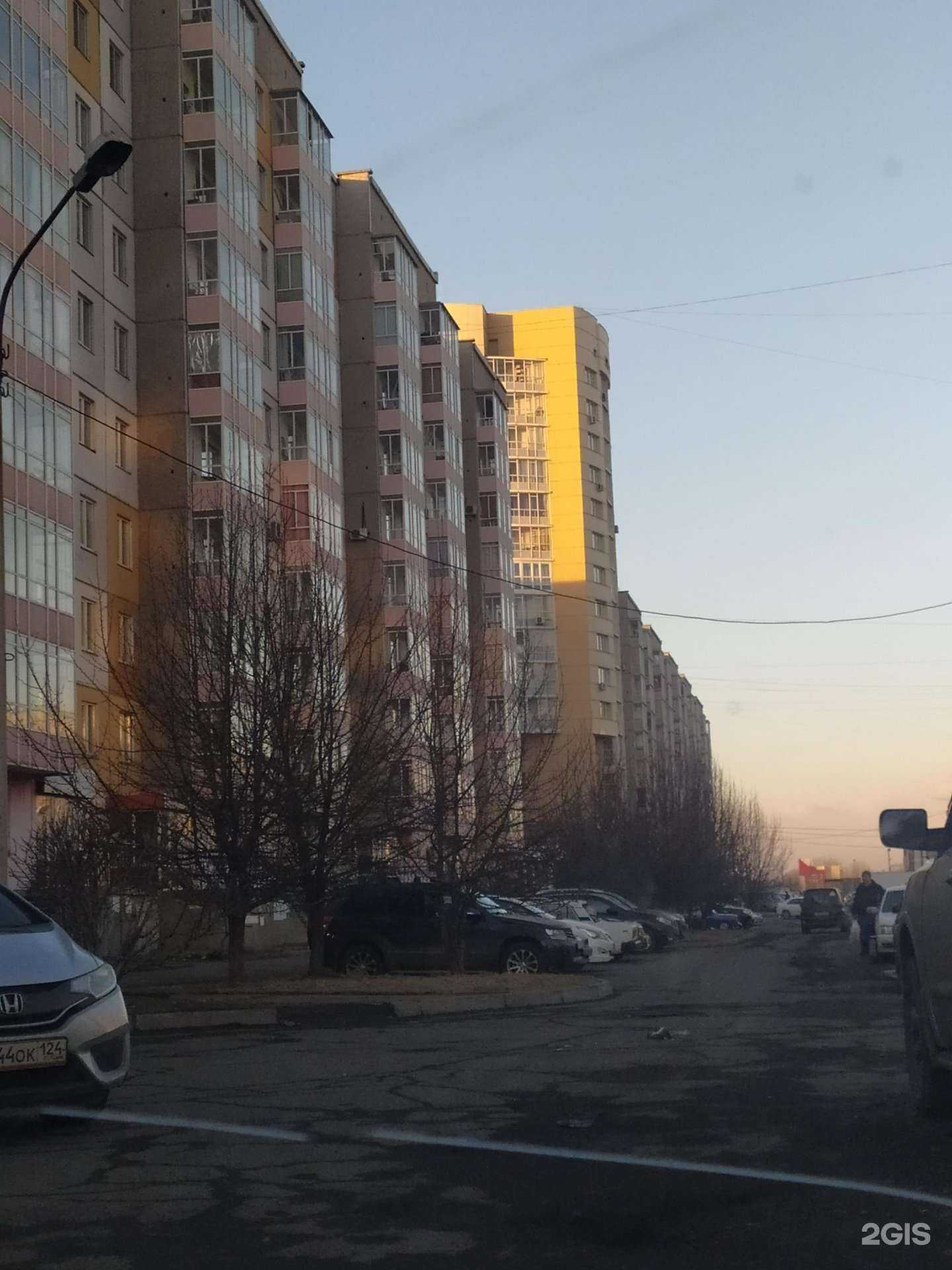 Отзывы на компанию Техно Store в Красноярске c фото - фотография 2 из 2