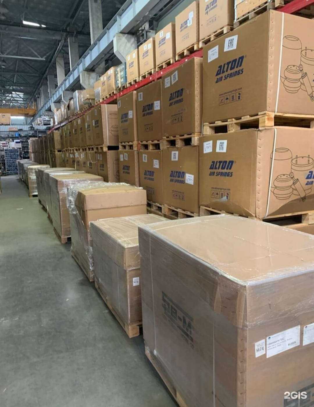 Отзывы на компанию Техинтком.ру в Краснодаре c фото