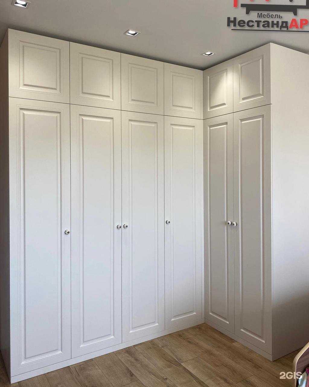 Отзывы на компанию Нестандарт в Самаре c фото