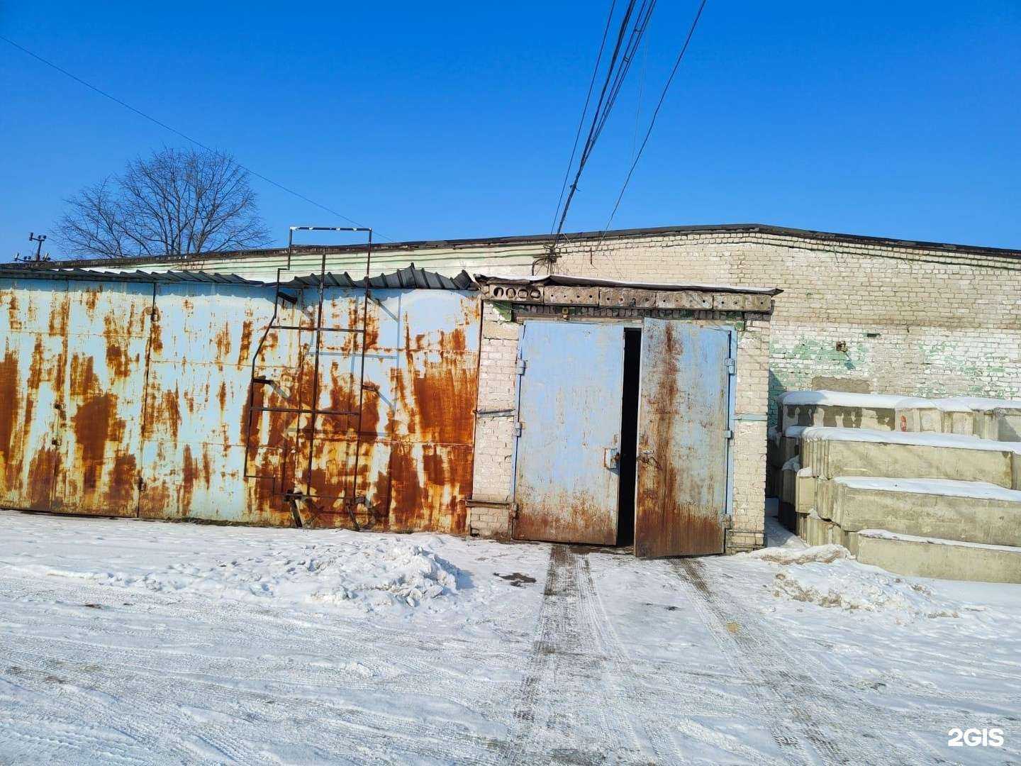 Отзывы на компанию Эко-город в Липецке c фото