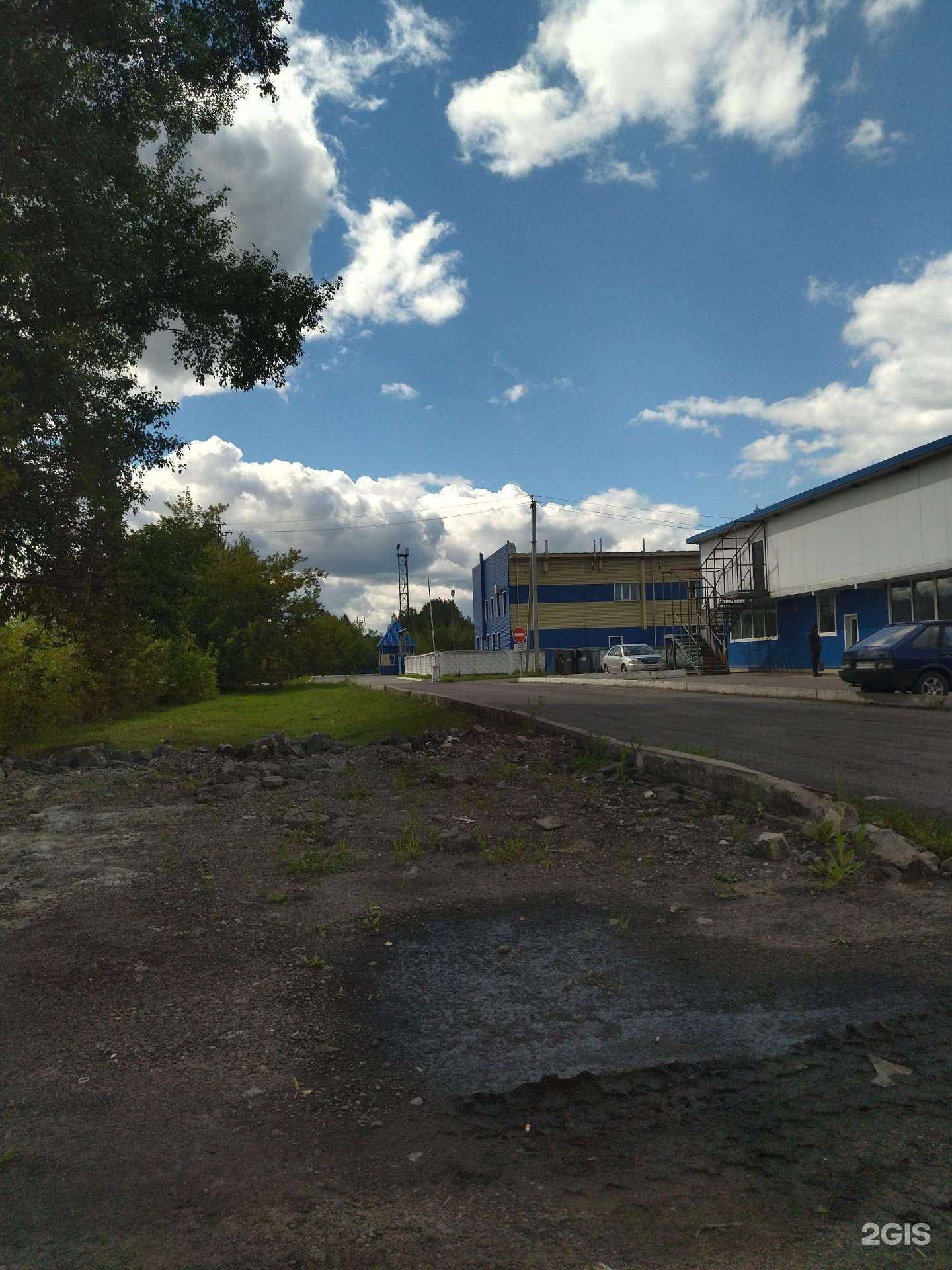 Отзывы на компанию Новокузнецкая транспортная компания в г. Новокузнецк c фото