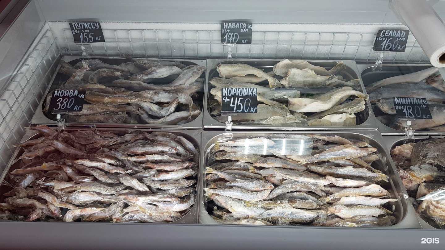 Отзывы на компанию Океан Камчатка Сахалин в Анапе c фото