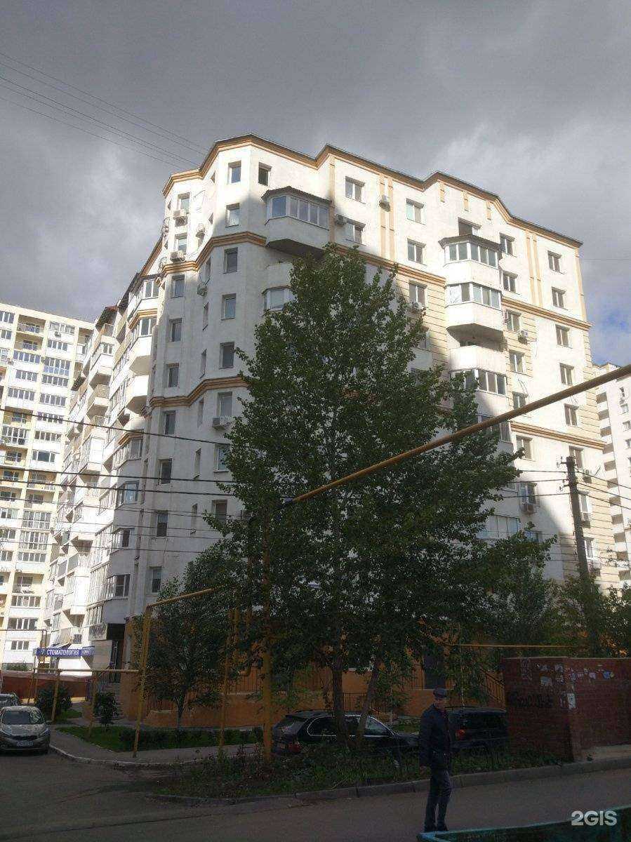 Отзывы на компанию Центр профессиональной стоматологии в Самаре c фото - фотография 2 из 2