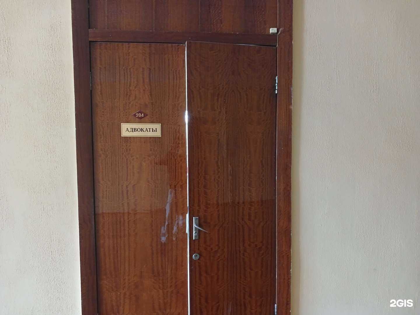 Отзывы на компанию Адвокатский кабинет Тимушевой Е.В. в г. Астрахань c фото