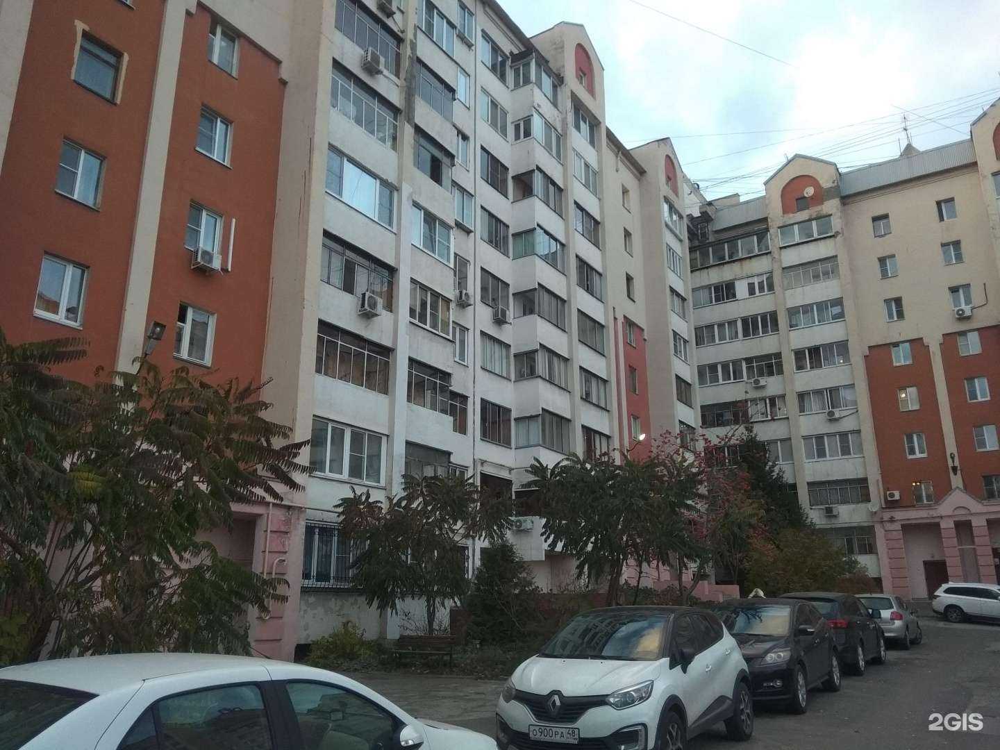 Отзывы на компанию Филин в Липецке c фото - фотография 2 из 2