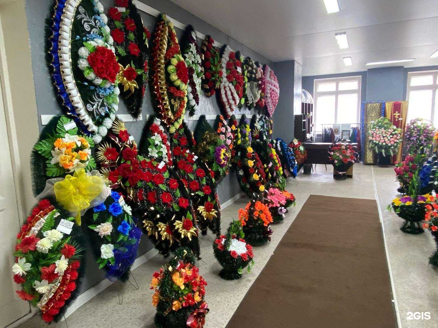 Отзывы на компанию Ритуальная Городская Служба в г. Орёл c фото