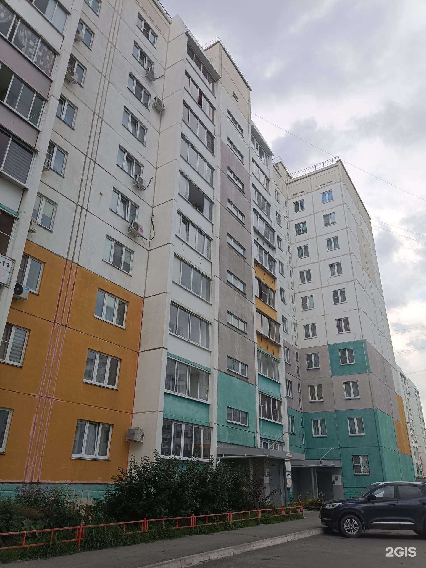 Отзывы на компанию Перевезем как родных в г. Челябинск c фото