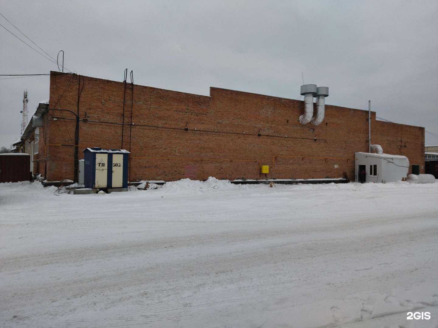 Отзывы на компанию Сатурн в Тюмени c фото