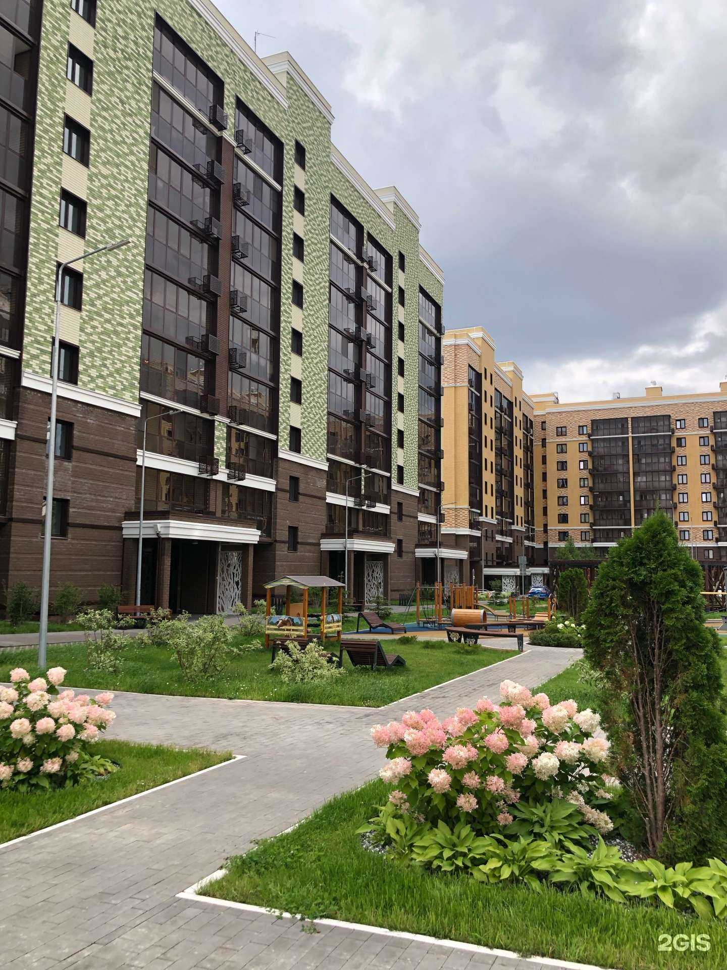 Отзывы на компанию Пошел на лево в Казани c фото - фотография 2 из 2