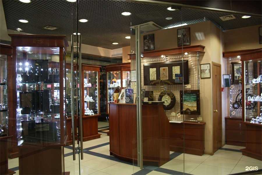 Отзывы на компанию Lord в г. Щёлково c фото