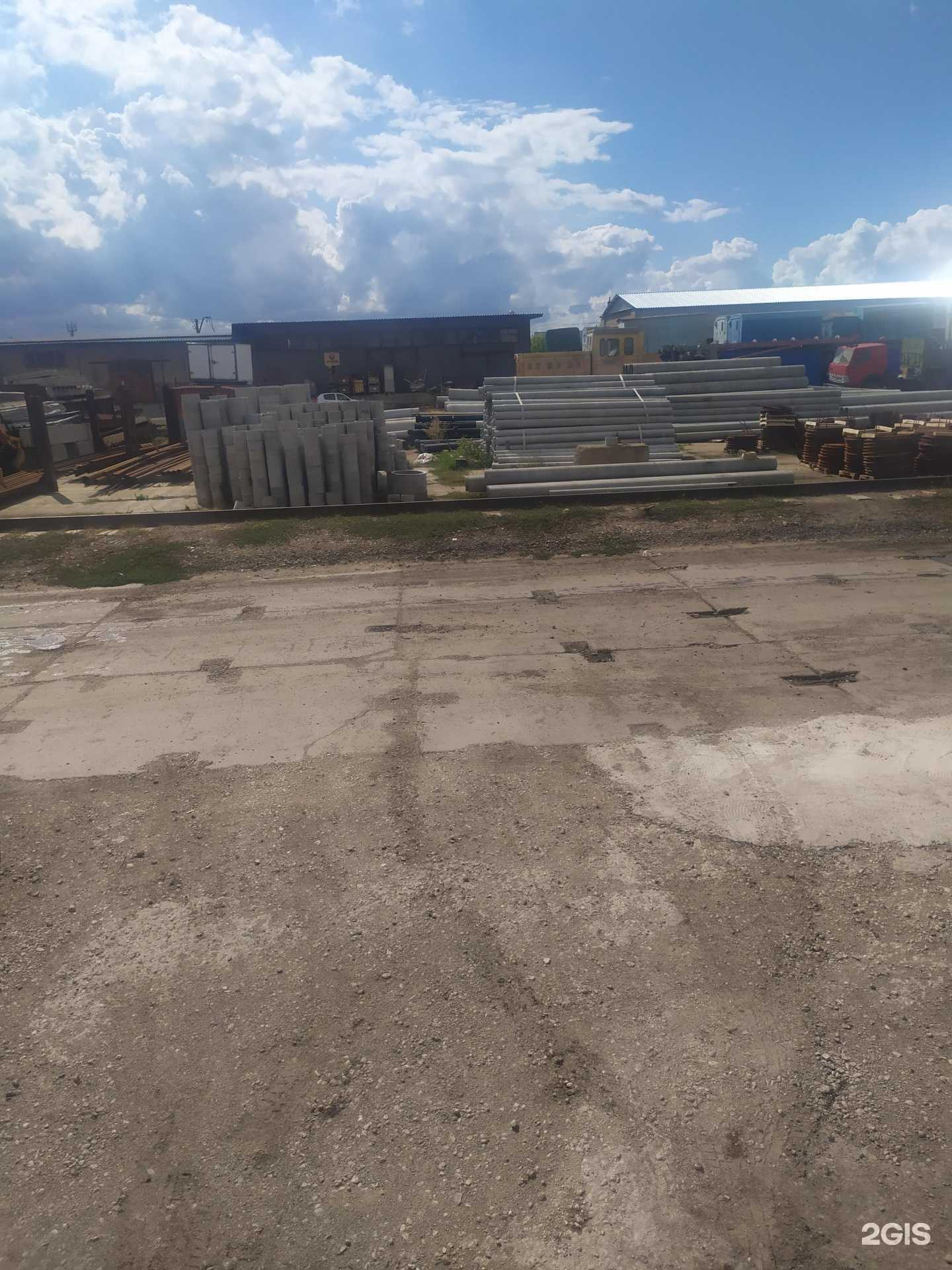 Отзывы на компанию Мегаполис в Самаре c фото