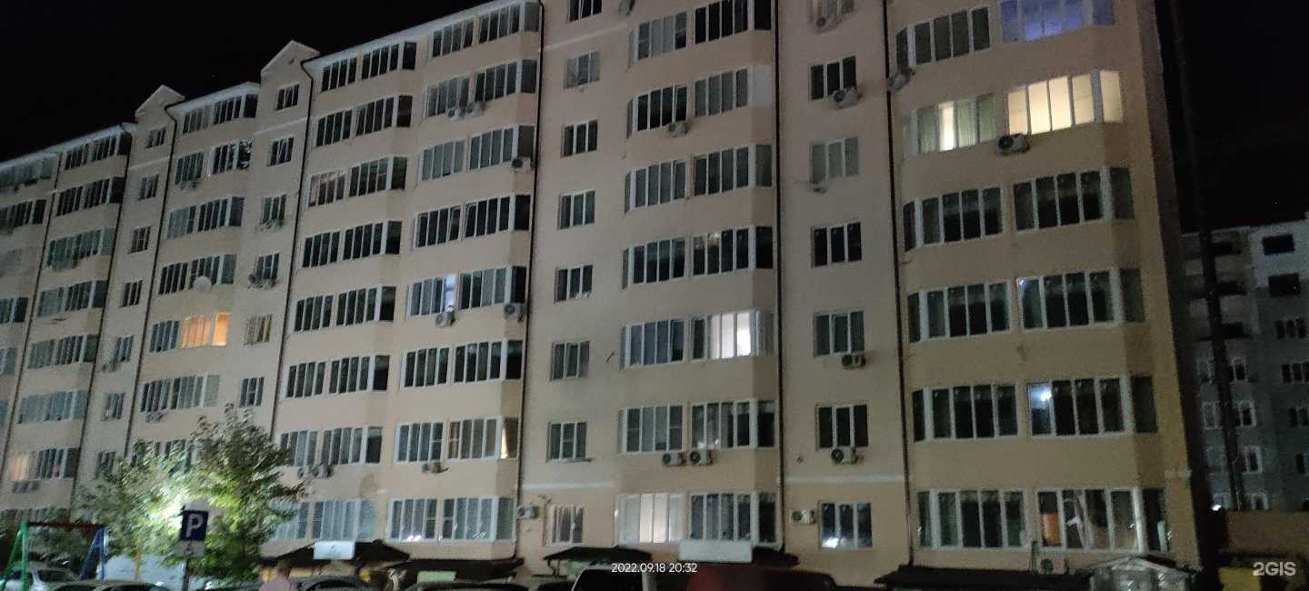 Отзывы на компанию Дом климат в Пятигорске c фото