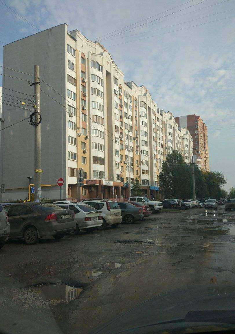 Отзывы на компанию Big House Group в Самаре c фото - фотография 2 из 2