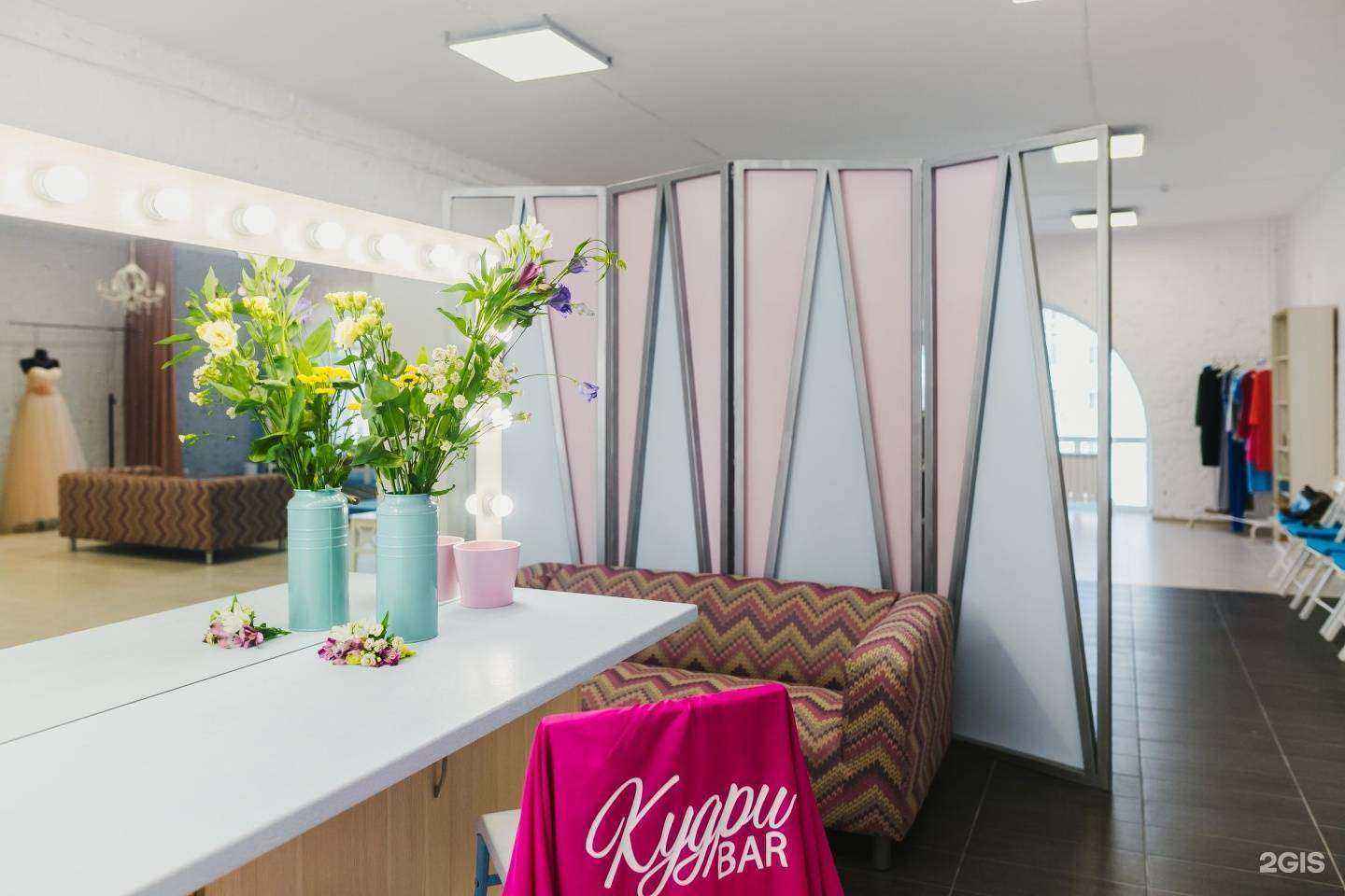 Отзывы на компанию Кудри Бар в Томске c фото