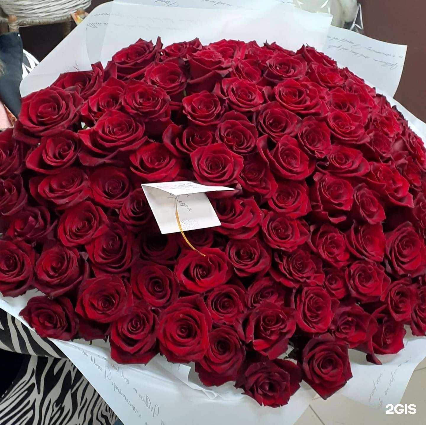 Отзывы на компанию Za.цвет.com в г. Самара c фото