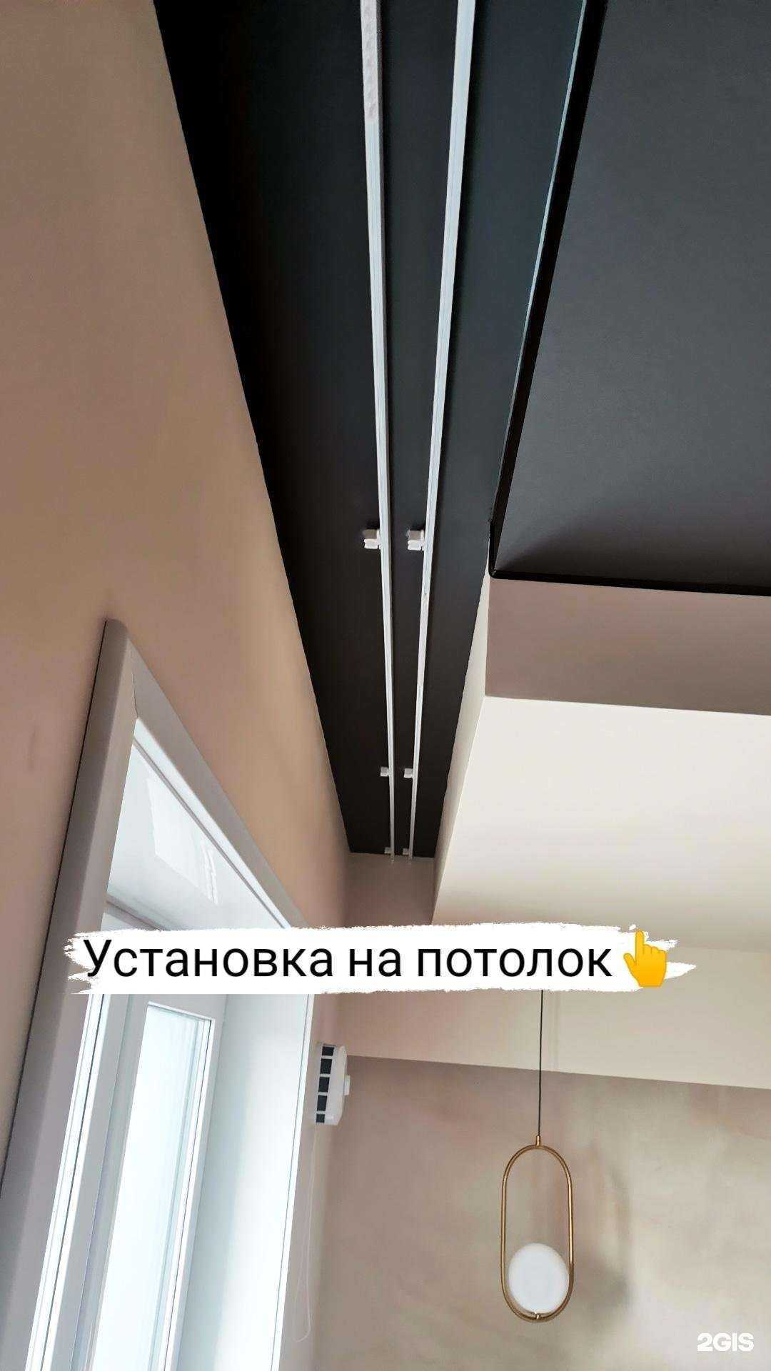 Отзывы на компанию Арт Декор в г. Иркутск c фото