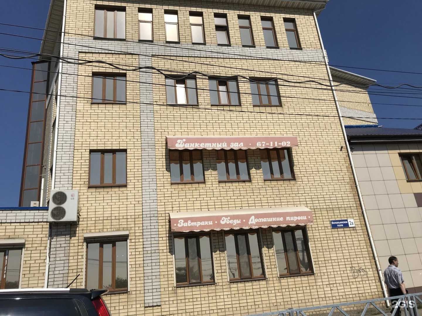 Отзывы на компанию ТоргЛК в Ярославле c фото - фотография 2 из 2