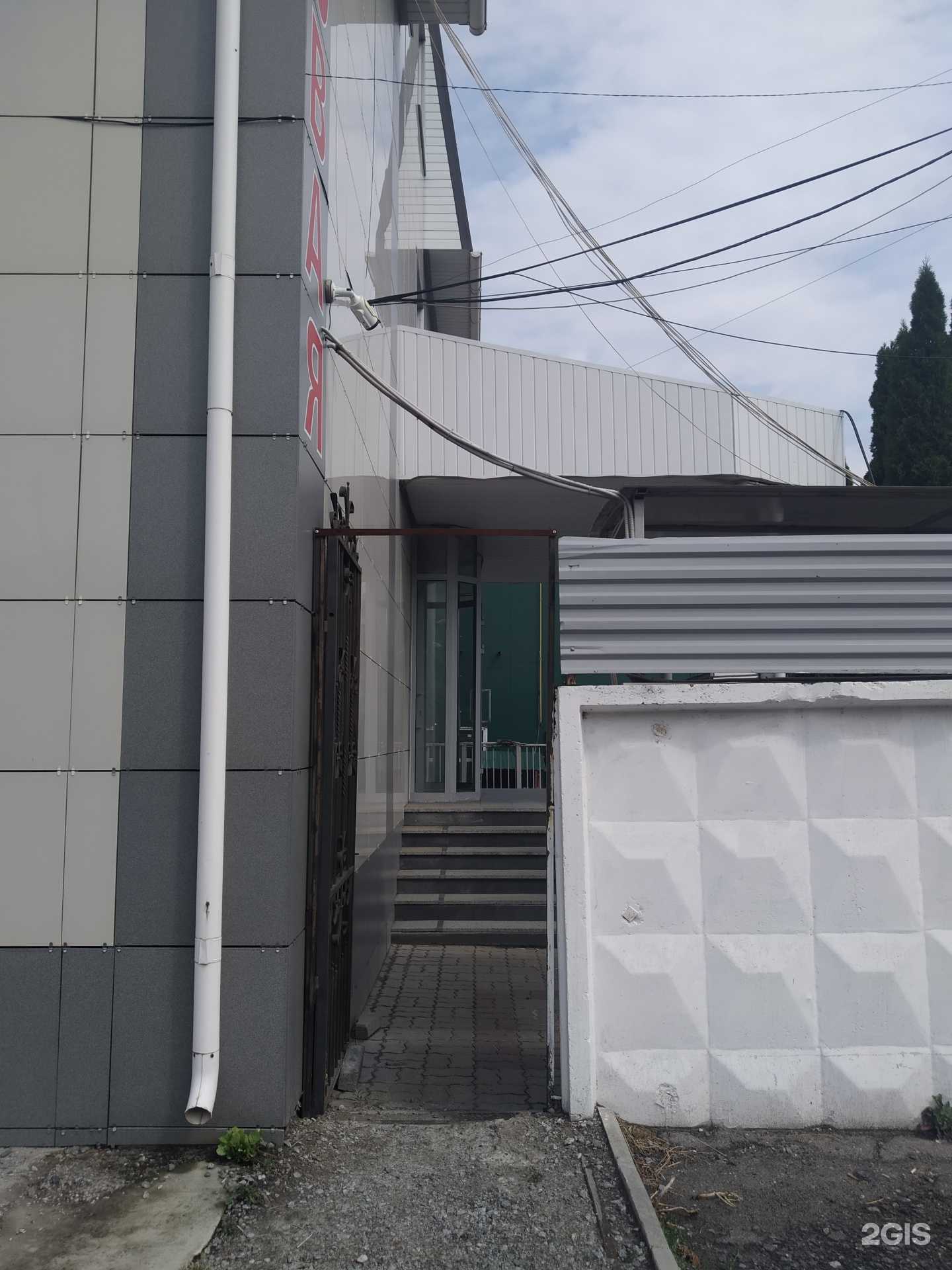 Отзывы на компанию Правильная еда в г. Курск c фото