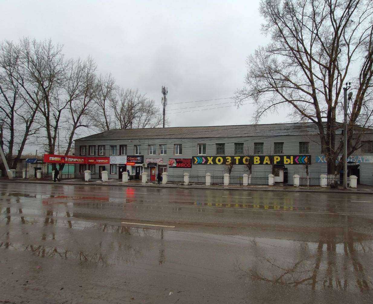 Отзывы на компанию Техно Скилл в Красноярске c фото - фотография 2 из 2