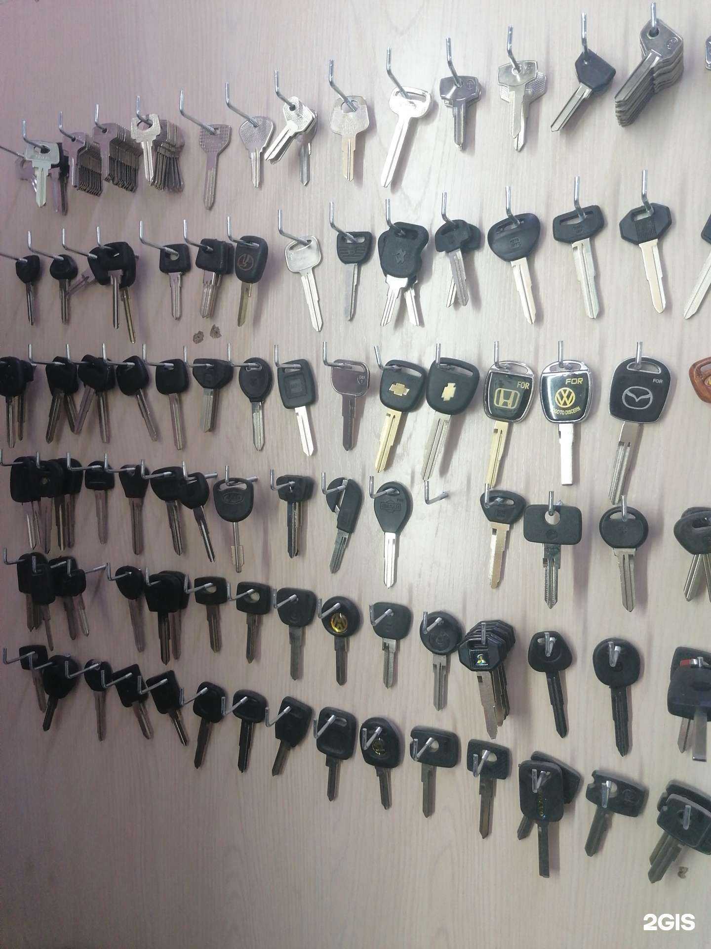 Отзывы на компанию Ключ70Мастер в Томске c фото