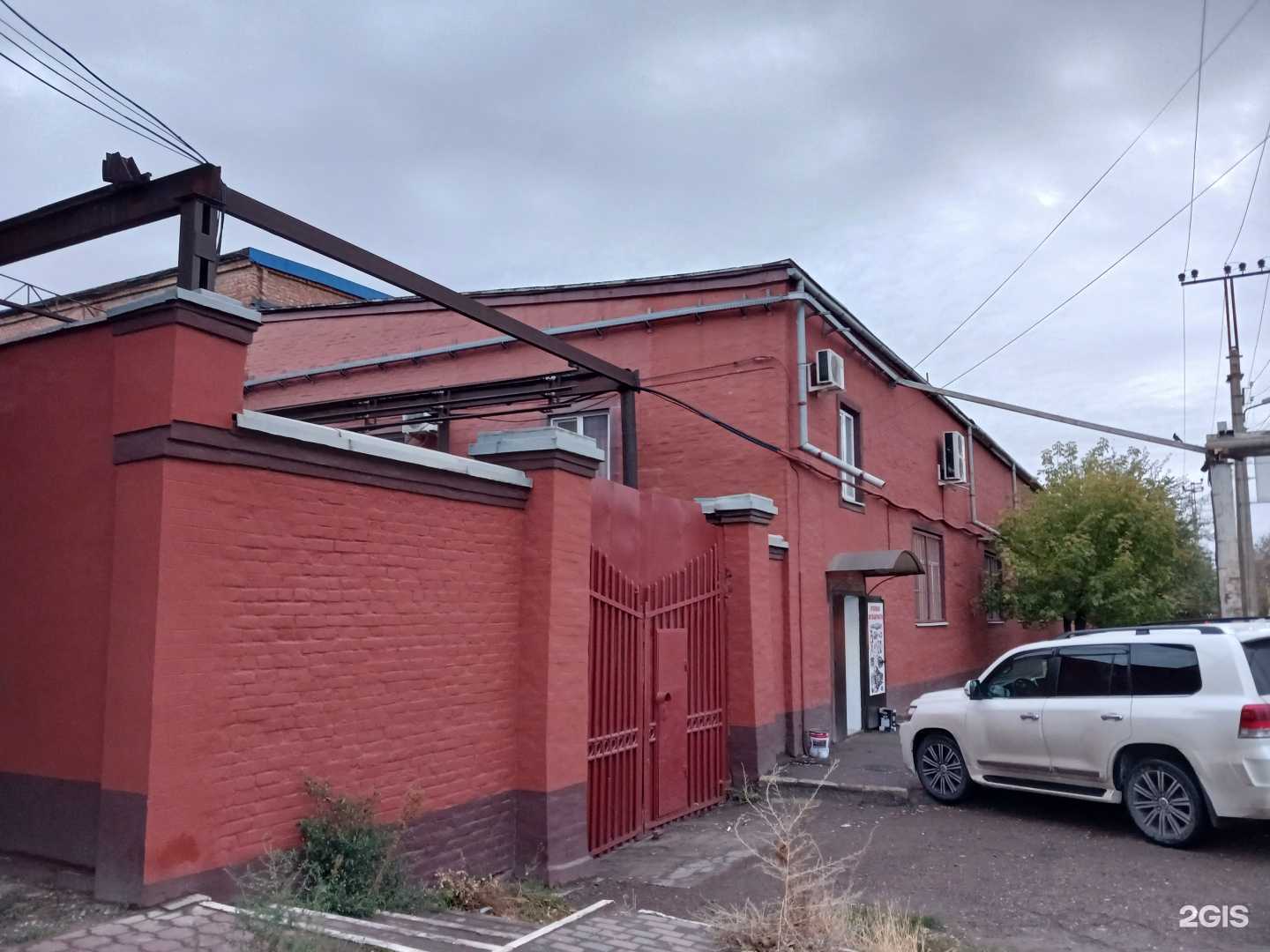 Отзывы на компанию Clean в Астрахани c фото - фотография 2 из 2